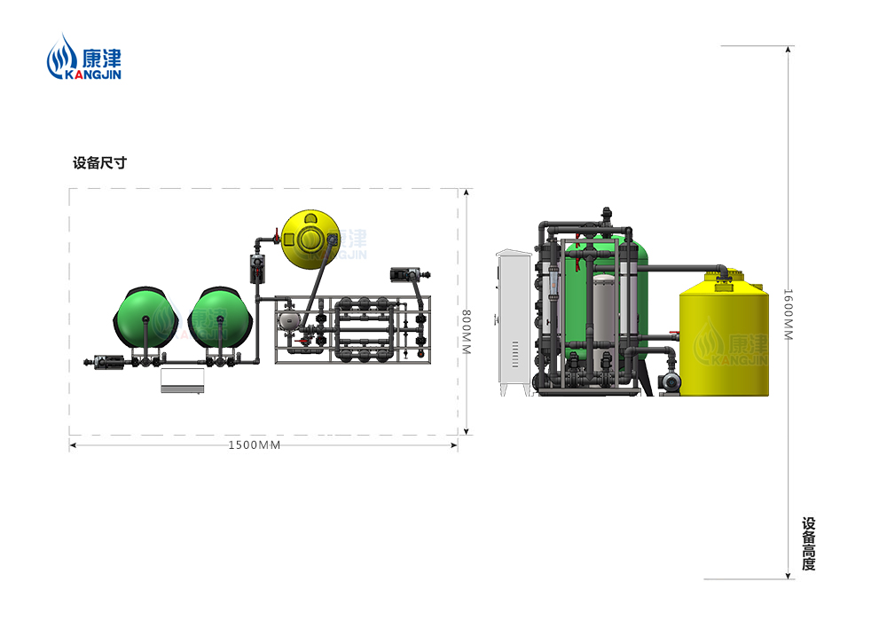 8~10T/H(?С????8~10??)???????豸 8~10T/H(?С????8~10??)???????豸